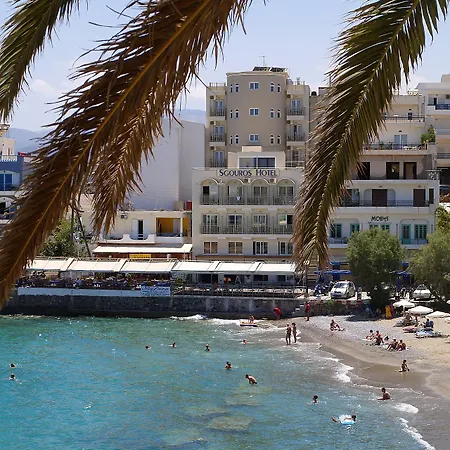 Hotel Kitro - Adults Only 3*