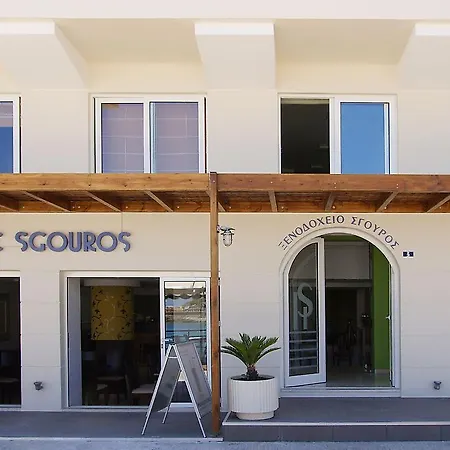 Hotel Kitro - Adults Only 3*