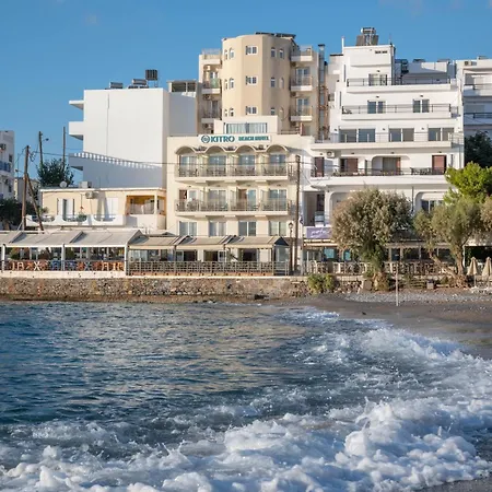 Kitro - Adults Only Agios Nikolaos (Crete)