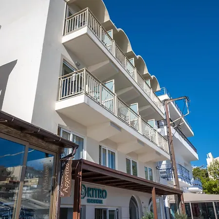 Hotel Kitro - Adults Only