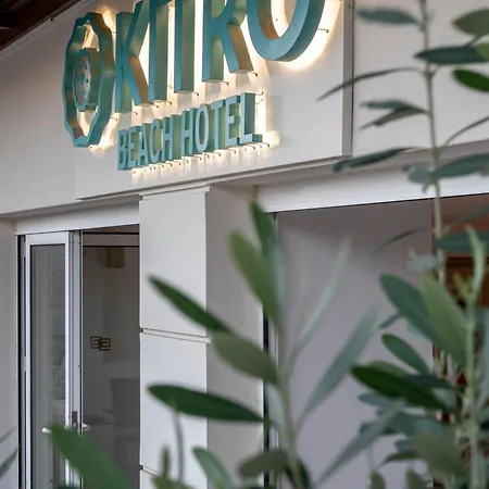 Kitro - Adults Only 3*